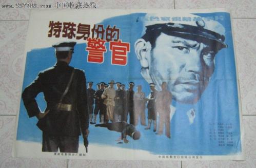 后京学院学历学位认证