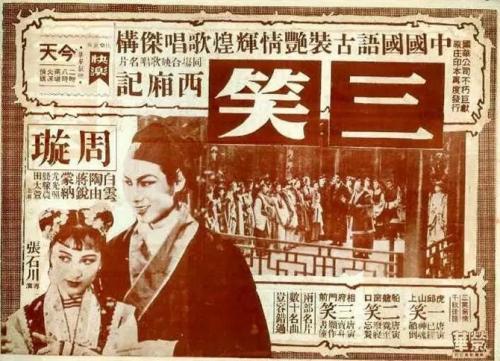函授花钱买学位证靠谱吗